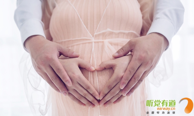 兒童助聽(tīng)器